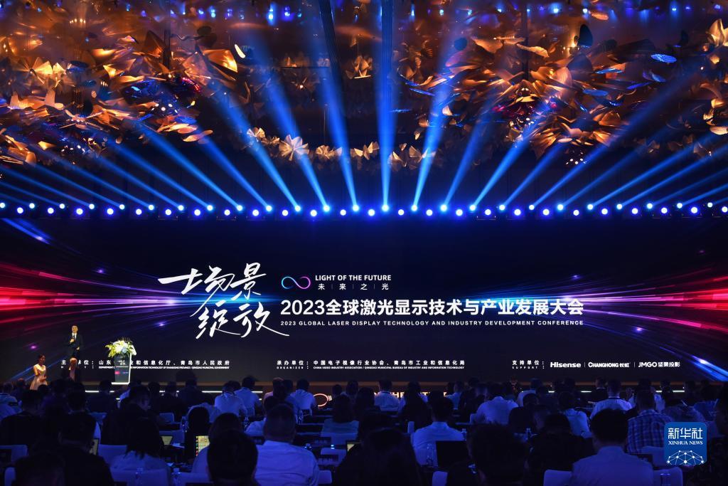 丽星娱乐